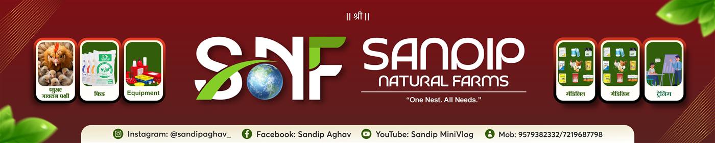 SNF